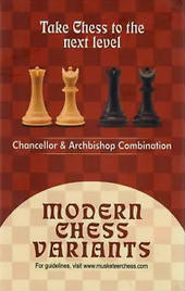 枪手国际象棋变种套件-校长和大主教-黑色和天然色