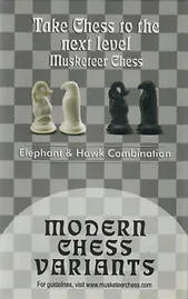 枪手国际象棋变种套件-大象和鹰-黑白