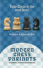 枪手国际象棋变种套件-堡垒与独角兽-黑色与天然