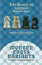 枪手国际象棋变种套件-堡垒与独角兽-黑白