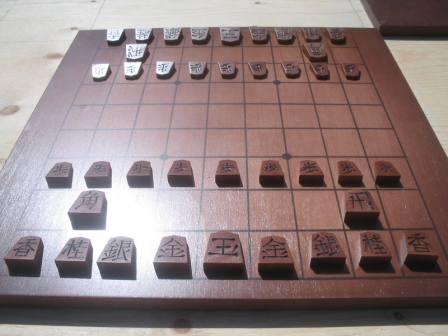 Shogi (将棋 shōgi) (/ˈʃoʊɡiː/, [ɕo̞ːŋi]), also known as Japanese chess or the  Game of Generals, is a two-player strategy…