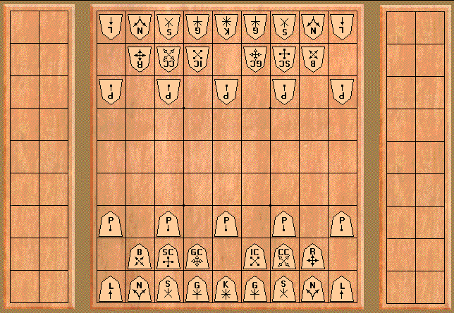 The first ever post about shogi on the internet : r/shogi